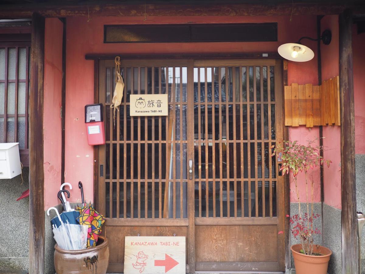 Kanazawa Tabi-Ne Luaran gambar